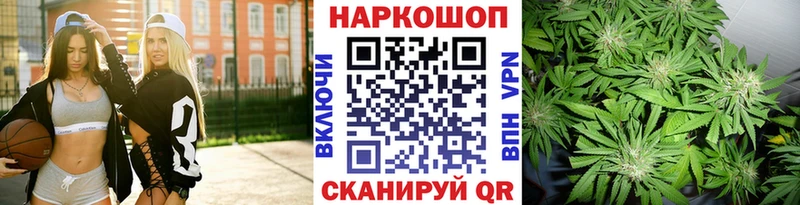 Наркошоп купить Меф  Ардон