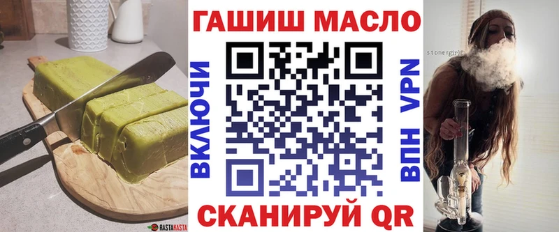 Купить  Ардон  Cannafood марихуана 