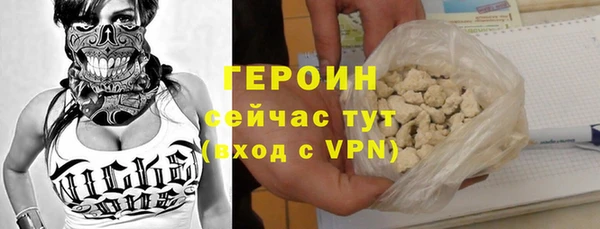 COCAINE Беломорск
