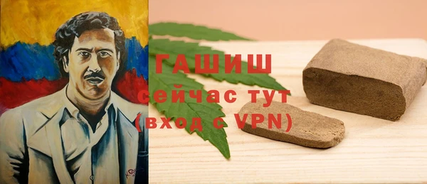 COCAINE Беломорск