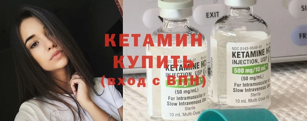 мефедрон мука Белоозёрский