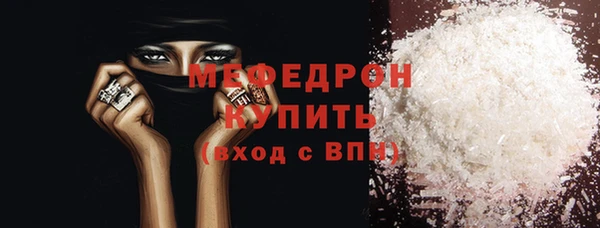 COCAINE Беломорск