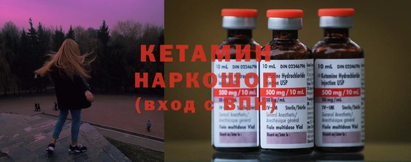 PSILOCYBIN Белокуриха