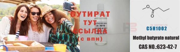 COCAINE Беломорск