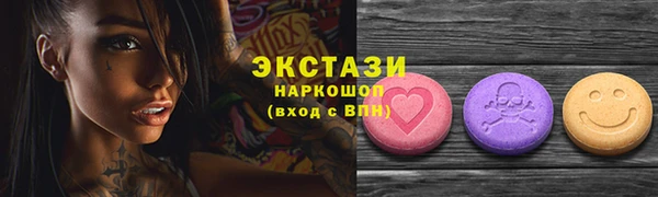 COCAINE Беломорск