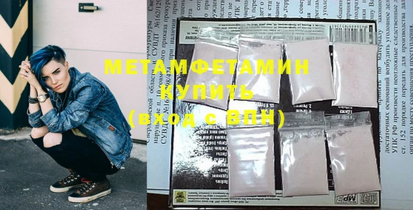COCAINE Беломорск