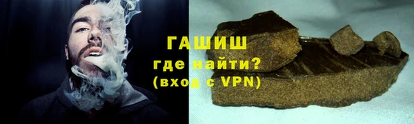 COCAINE Беломорск