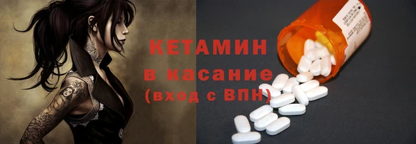 мефедрон мука Белоозёрский