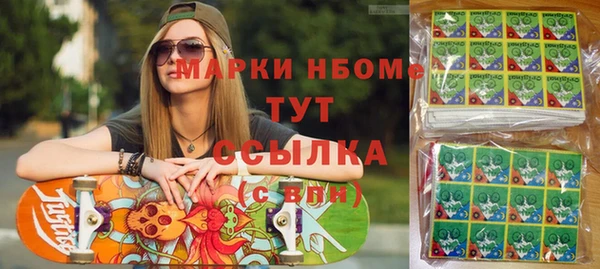 COCAINE Беломорск