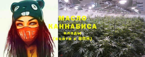COCAINE Беломорск