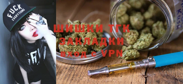 COCAINE Беломорск