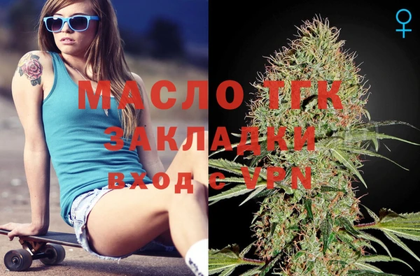 COCAINE Беломорск