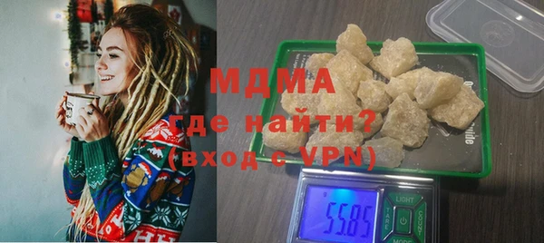 COCAINE Беломорск