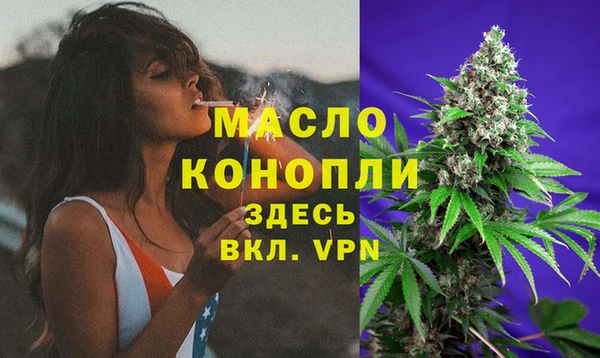 COCAINE Беломорск