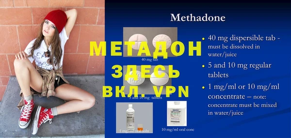 COCAINE Беломорск