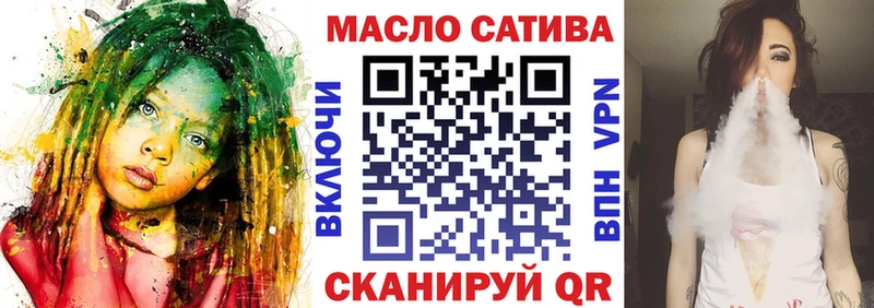 Купить  Ардон  ТГК вейп 